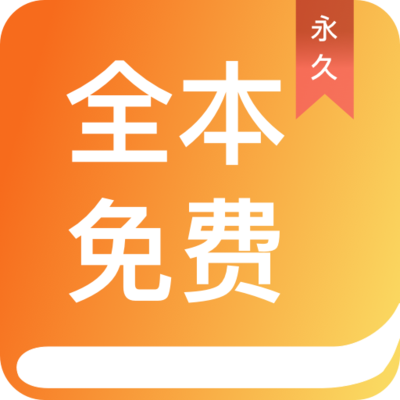 天博游戏app